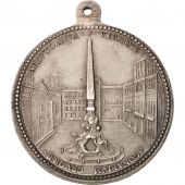 Vatican, Medal, Innocent X, Fountain of the four rivers
