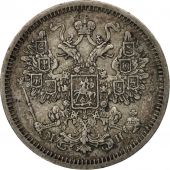 Russia, Alexander II, 15 Kopeks, 1862, Saint-Petersburg, AU(50-53), Silver