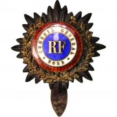 France, Insigne du Conseil Gnral du Nord, Medal, XXth Century