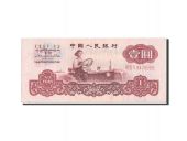 Chine, Peoples Bank of China, 1 Yuan type 1960, Pick 874b