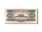Chine, Peoples Bank of China, 1 Yuan type 1956, Pick 871