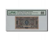 Chine, Bank of Communications, 2 Choh 1914, KALGAN, PMG EF 40, Pick 114b