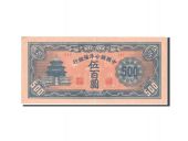 Chine, Federal Reserve, 500 Yuan type 1945, Pick J90a