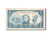 Chine, Bank of Taiwan, 1000 Yuan type 1947-1949, 1948, Pick 1943