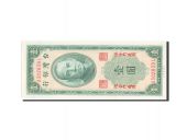 Chine, Bank of Taiwan, 1 Yuan type 1954, Pick 1966