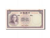Chine, Bank of China, 5 Yuan type 1937, Pick 80