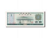Chine, Bank of China, 1 Yuan type 1979, Pick FX3