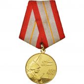 Russia, Army Forces 60th anniversary, Medal, 1978, Excellent Quality, Bronze