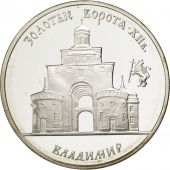 Russie, Fdration (1991- ), 3 Roubles 1995, KM Y388