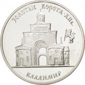 Russie, Fdration (1991- ), 3 Roubles 1995, KM Y388