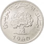 Lebanon, 5 Piastres, 1960, SPL, Aluminium