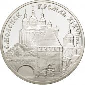 Russie, Fdration (1991- ), 3 Roubles 1995, KM Y445