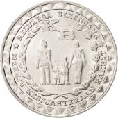 Indonesia, 5 Rupiah, 1979, MS(65-70), Aluminum, KM:43