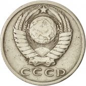 Russia, 15 Kopeks, 1961, Saint-Petersburg, VF(30-35), Copper-Nickel-Zinc, KM:131