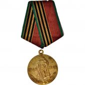 Russie, Great Patriotic War, 20th victory anniversary, Medal, 1965