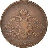 Russie, Nicolas Ier, 5 Kopeks 1836 EM-FX, KM C140.1