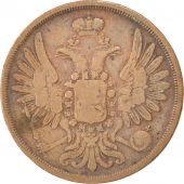 Russie, Nicolas Ier, 2 Kopeks 1852 EM, KM Y113