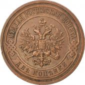 Russie, Nicolas II, 2 Kopeks 1909 SPB, KM Y10.2
