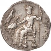 Cilicia, Tarsus,Stater, Mazaios, AU(50-53), Silver