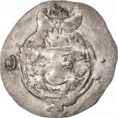 Xusros II, Drachm, 630 AD, EF(40-45), Silver, Gbl 211