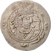 Xusros II, Hemidrachm, 630 AD, TTB+, Argent