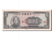 Chine, Central Bank of China, 1000 Yuan 1945, Pick 293