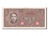 Chine, Central Bank of China, 1000 Yuan 1945, Pick 294