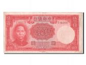 Chine, Central Bank of China, 500 Yuan 1944, Pick 264