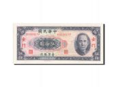 Chine, Taiwan, 50 Yuan 1969 (1970), Pick R111