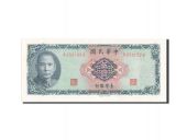 Chine, Taiwan, 5 Yuan 1969, Pick 1978a