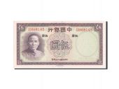 Chine, Bank of China, 5 Yuan 1937, Pick 80