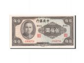 Chine, Central Bank of China, 500 Yuan 1944, Pick 267