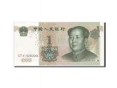 Chine, Peoples Bank of China, 1 Yuan 1999, Pick 895a