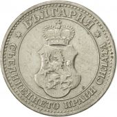 Bulgaria, 5 Stotinki, 1912, AU(55-58), Copper-nickel, KM:24