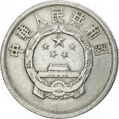 CHINA, PEOPLES REPUBLIC, 2 Fen, 1962, AU(50-53), Aluminum, KM:2