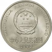 CHINA, PEOPLES REPUBLIC, Yuan, 1993, SUP+, Nickel plated steel, KM:337