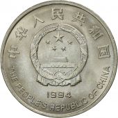 CHINA, PEOPLES REPUBLIC, Yuan, 1994, MS(60-62), Nickel Clad Steel, KM:610