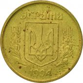 Ukraine, 50 Kopiyok, 1994, Kyiv, TTB, Laiton, KM:3.1