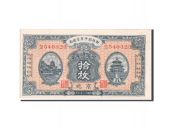 China, Market Stabilization Currency Bureau, 10 Coppers 1922, Pick 609