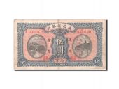 Chine, Arme de la Rpublique de Chine, 5 Dollars 1926, NANNING, Pick S3829a