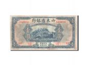 China, Provincial Bank of Shantung, 1 Yuan 1925, TSINAN, Pick S2757a