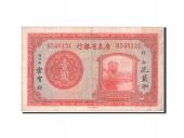 Chine, Kwantung Provincial Bank, 1 Dollar 1936, Pick S2442