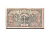 China, Kan Sen Bank, Kiangsi Provincial Bank, 10 Dollars 1924, Pick S2227