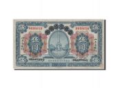 China, Provincial Bank of Shantung, 5 Yuan 1925, Pick S2746
