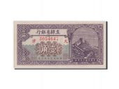 Chine, Provincial Bank of Chihli, 10 Cents 1926, Pick S1285