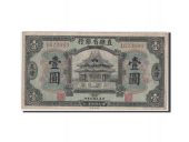 Chine, Provincial Bank of Chihli, 1 Dollar 1920, TIENTSIN, Pick S1283b