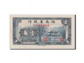 Chine, Hunan Provincial Bank, 10 Cents 1938, Pick S1989