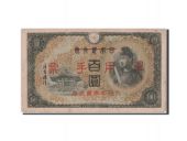 Chine, Occupation Japonaise, 100 Yen 1945, Pick M28