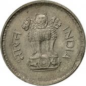 INDIA-REPUBLIC, 25 Paise, 1983, EF(40-45), Copper-nickel, KM:49.1