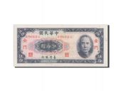 Chine, Taiwan, Kinmen Branch, 50 Yuan 1970, Pick R111